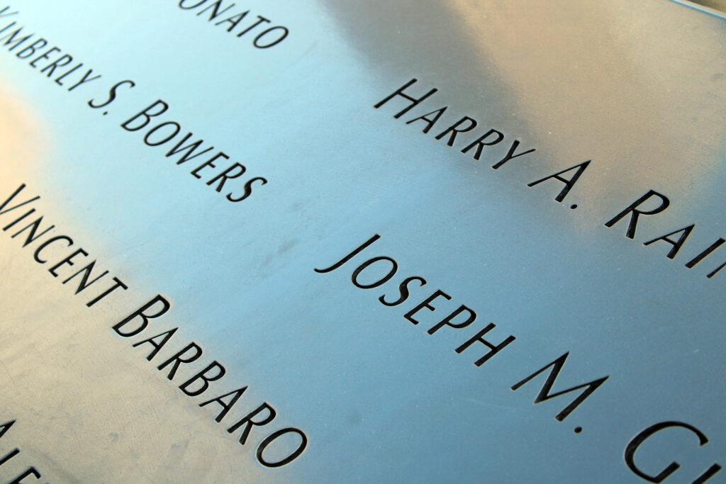 911 Memorial